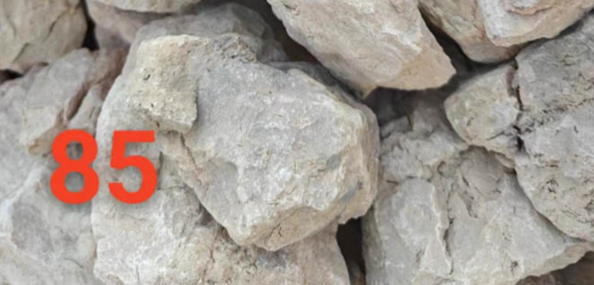 Bauxite AR in modern mining Bauxite AR in modern mining